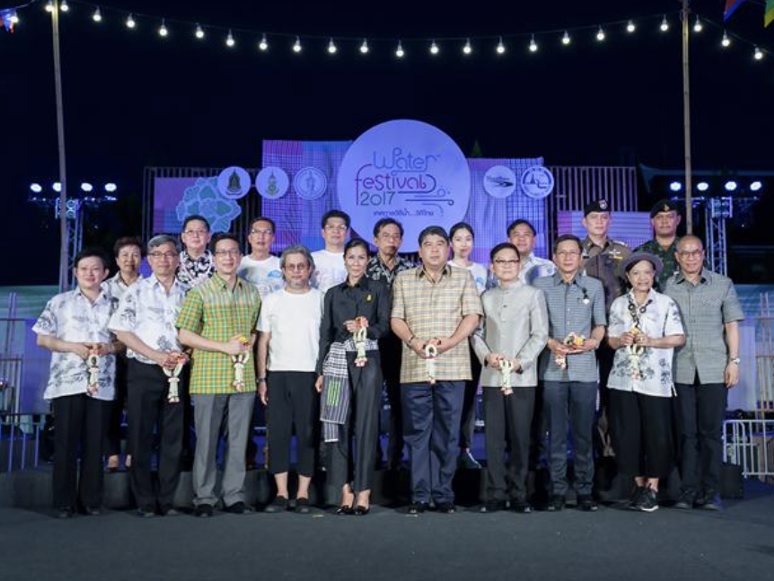 ปิดฉากไปด้วยความยิ่งใหญ่ สุดประทับใจ กับมนต์เสน่ห์แห่งมรดกทางวัฒนธรรม “Water Festival 2017 เทศกาลวิถีน้ำ วิถีไทย”